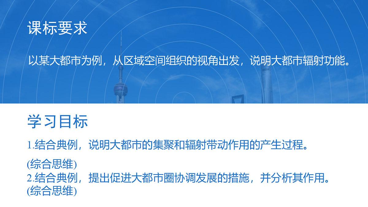 17539785第2页