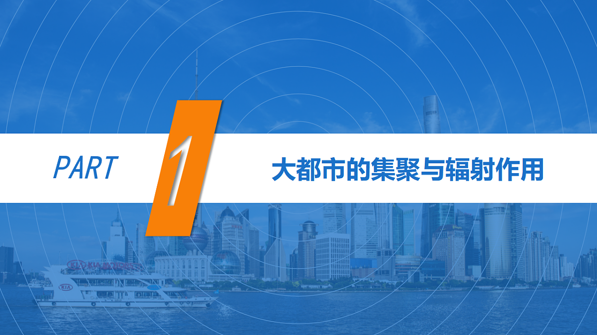 17539785第4页