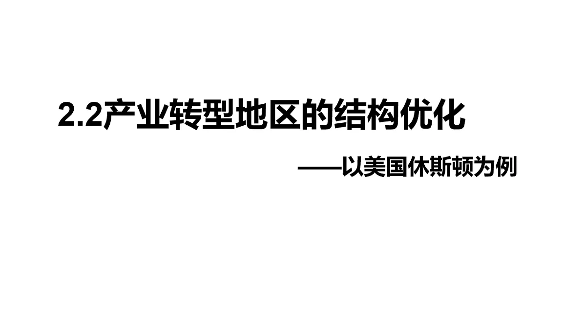 17539786第1页