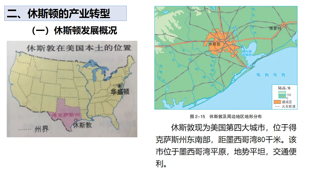 17539786第7页