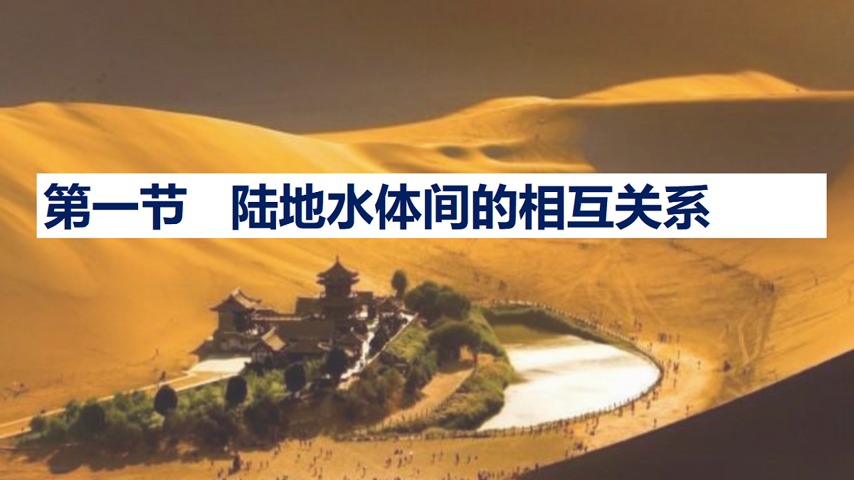 17539793第3页