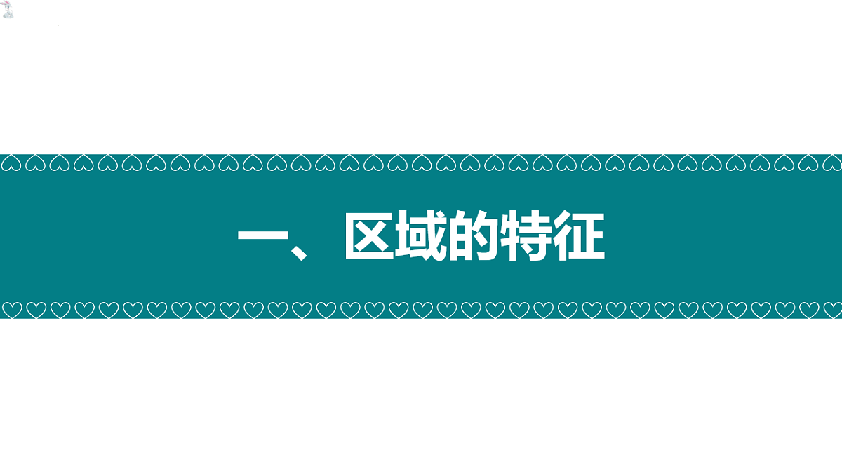 17539798第2页