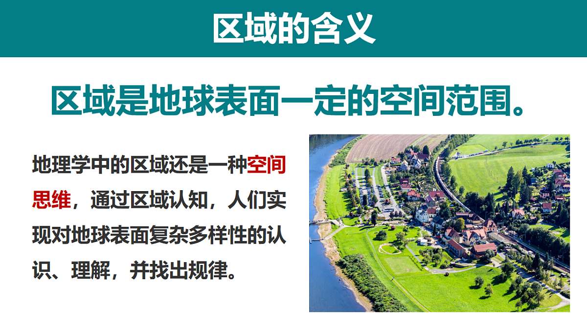 17539798第3页