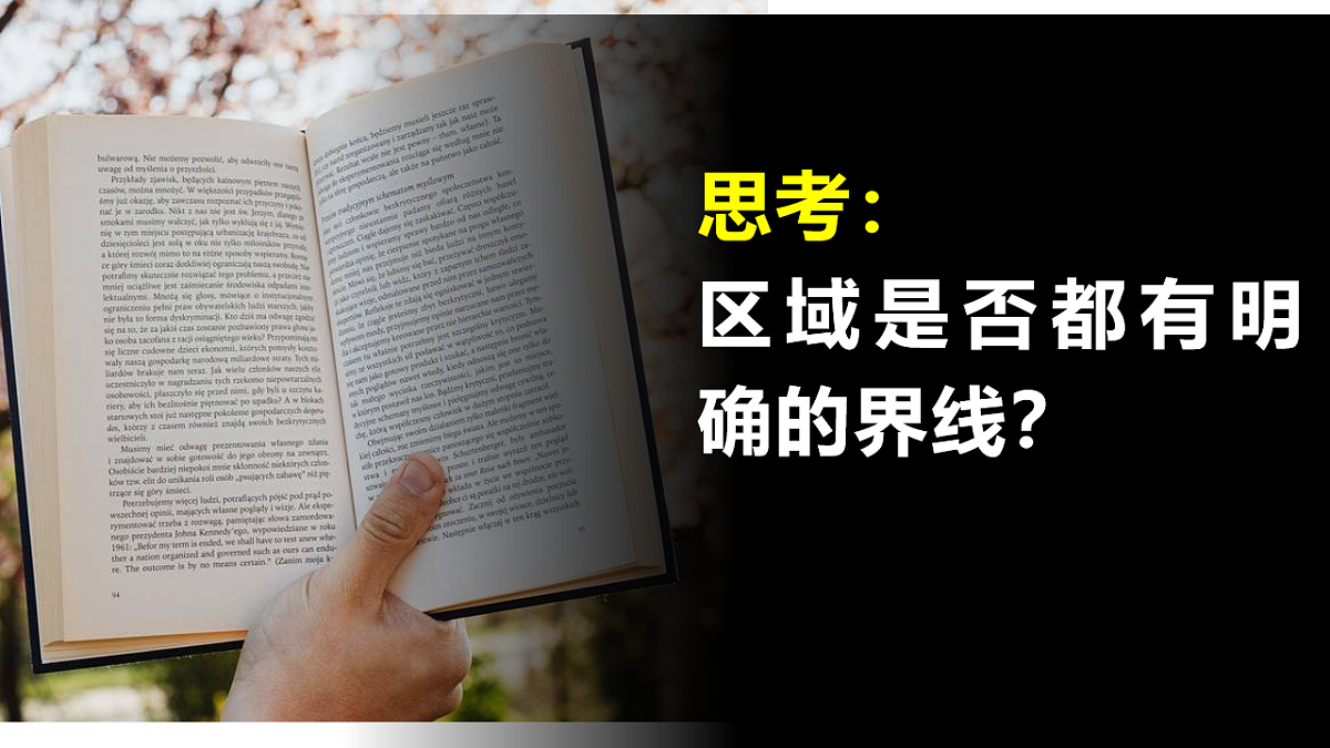 17539798第4页