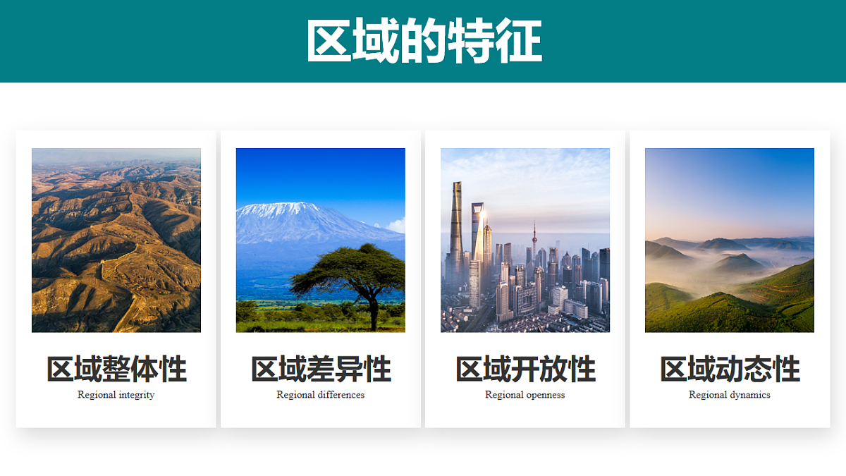 17539798第5页