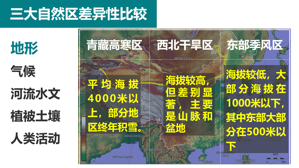 17539798第7页