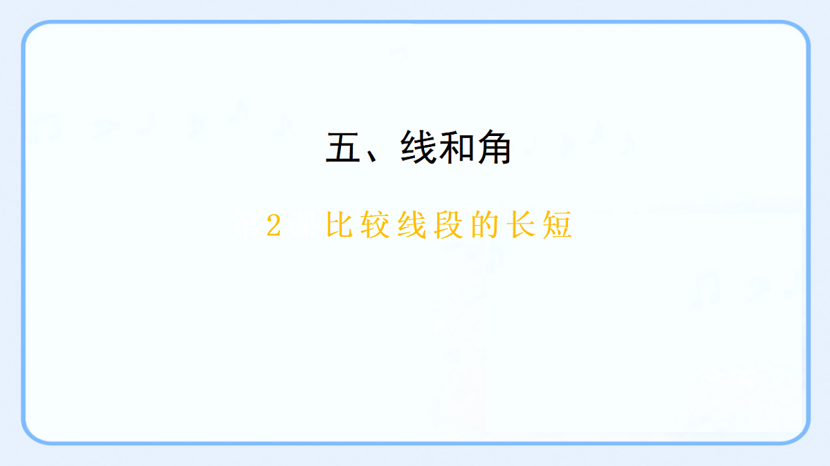 17540176第1页