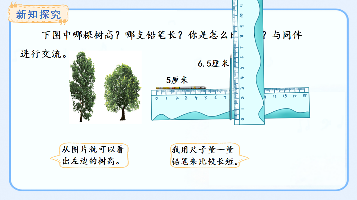 17540176第3页