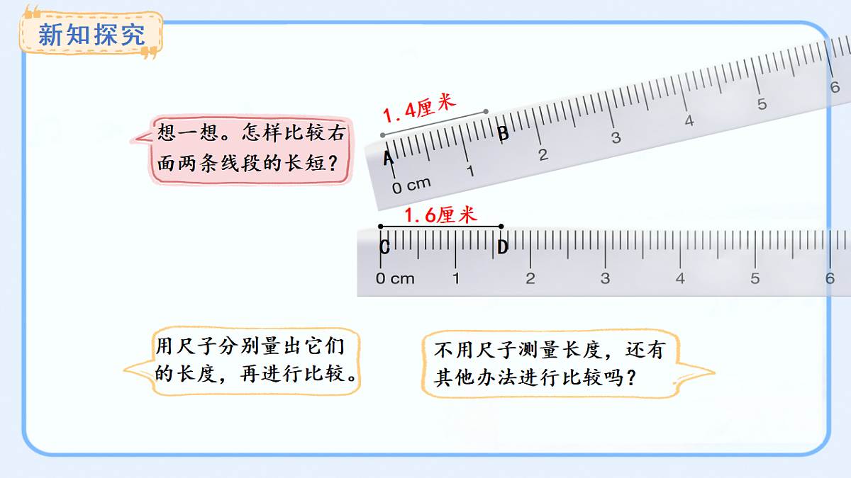 17540176第4页
