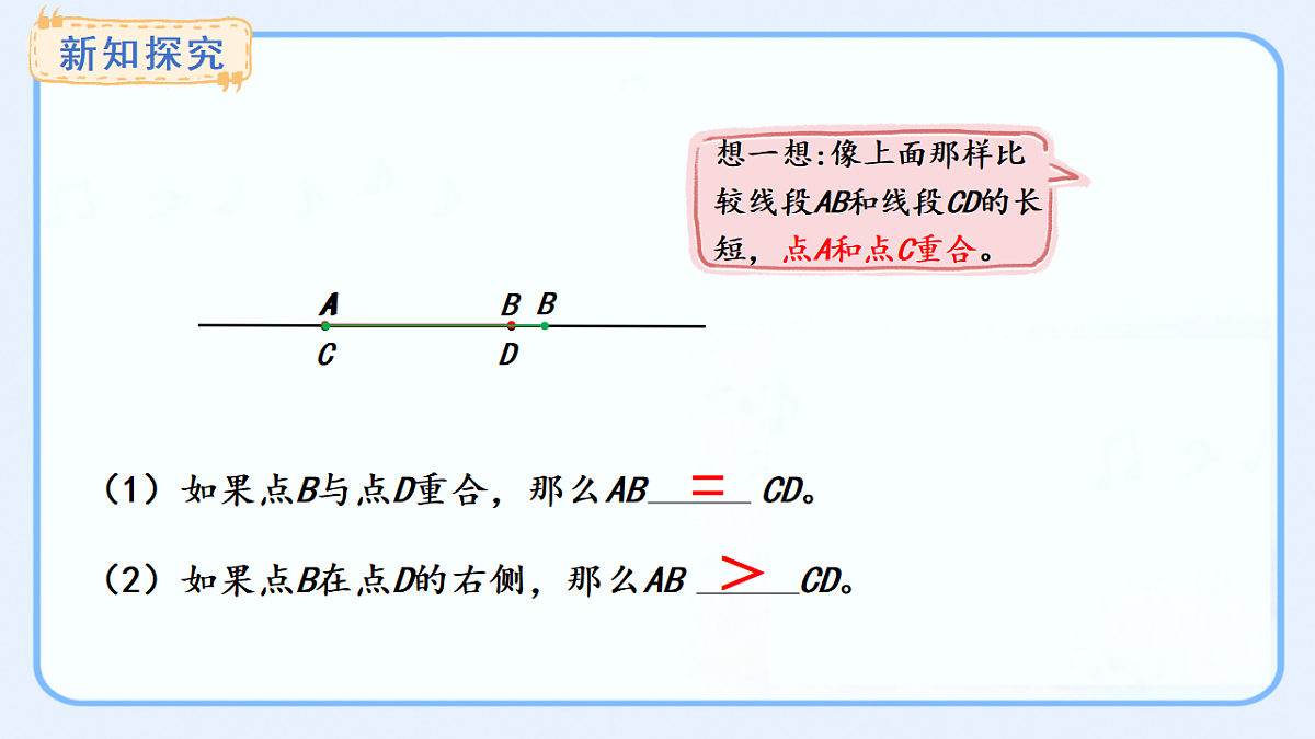17540176第7页