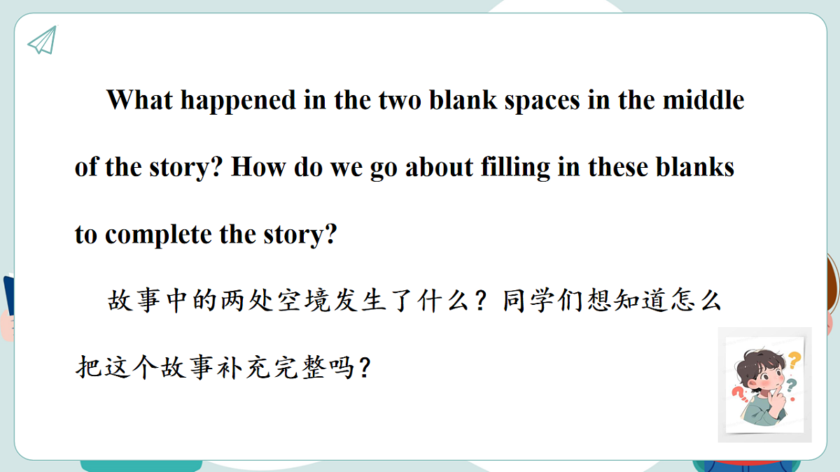 17540294第1页