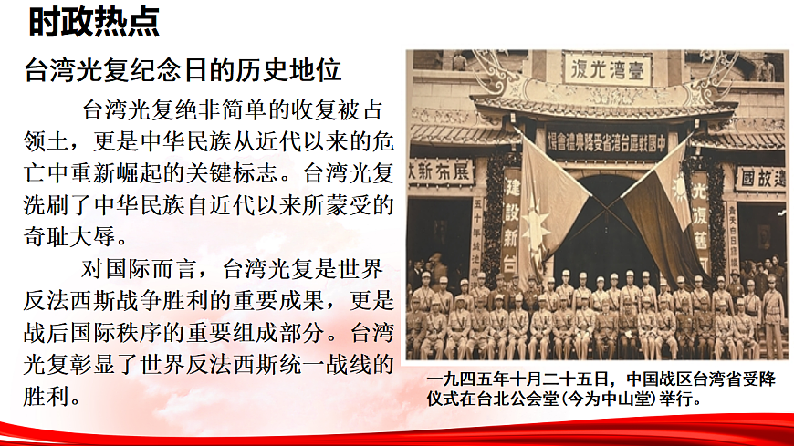 17540296第5页
