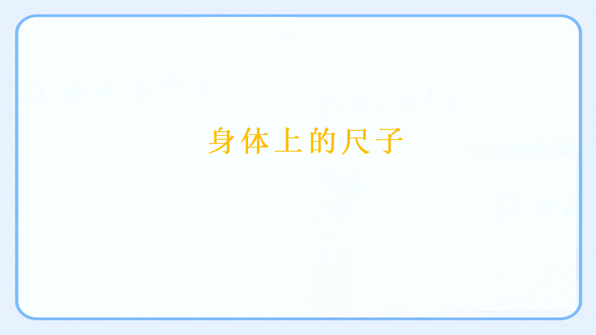 17540300第1页