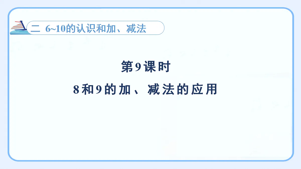 17540330第1页