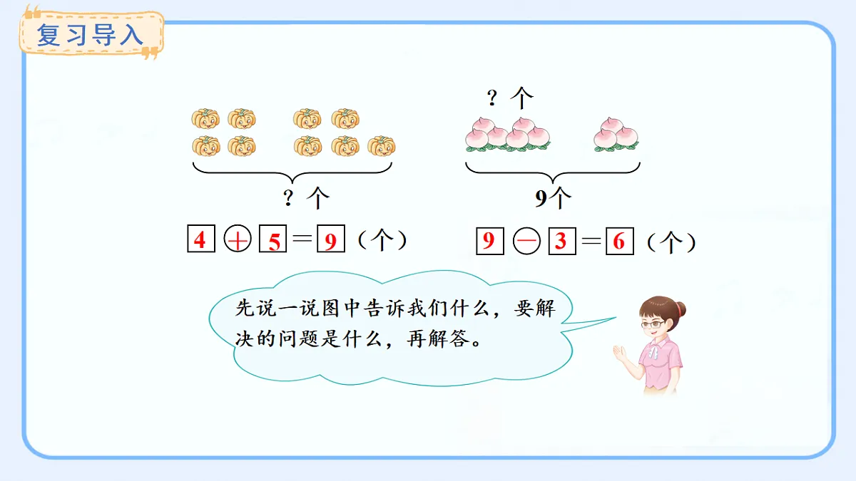17540330第2页