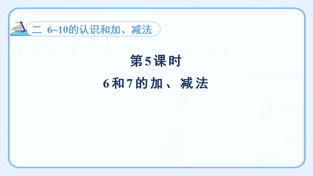 17540332第1页