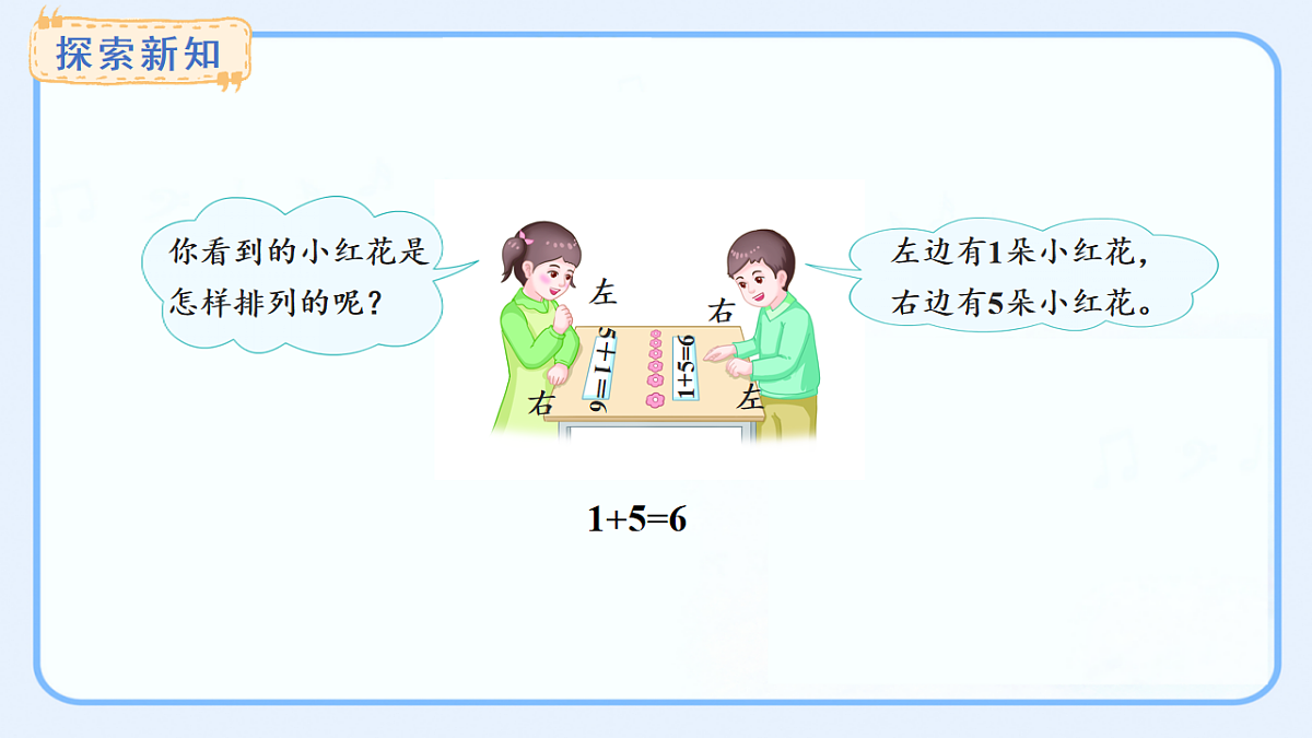 17540332第4页