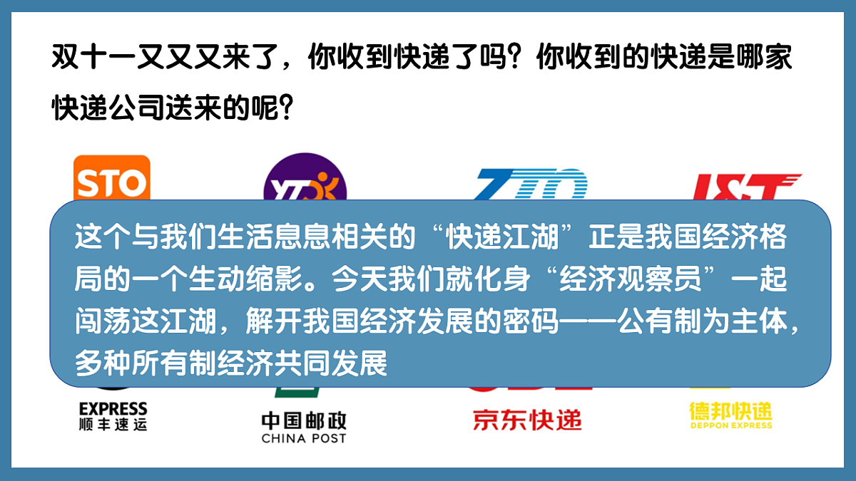 17540350第2页