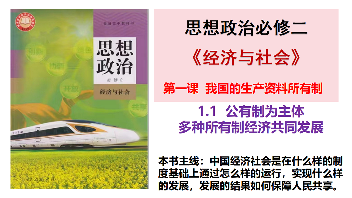 17540356第4页