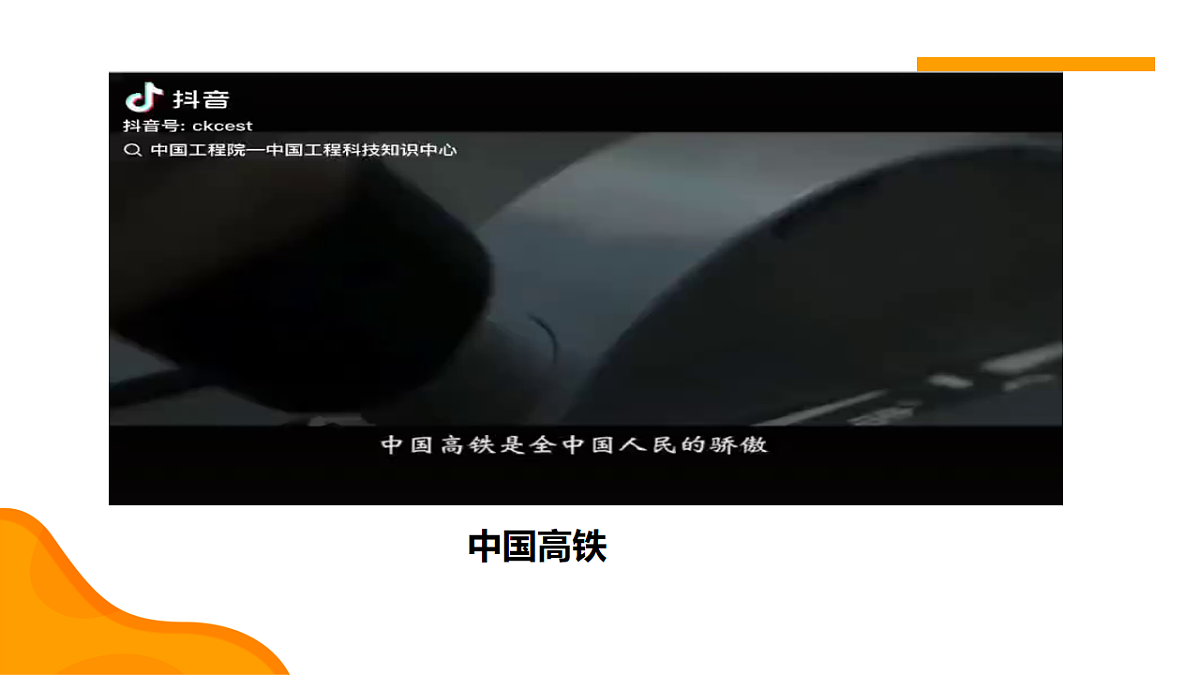 17540357第2页