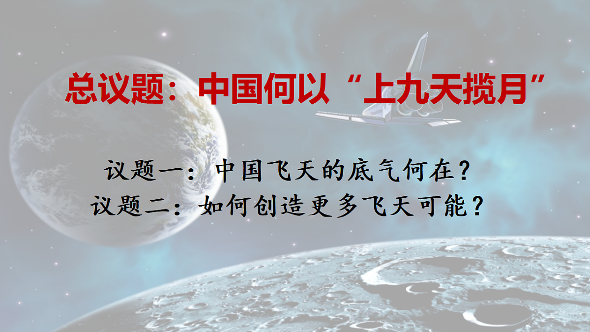 17540360第3页