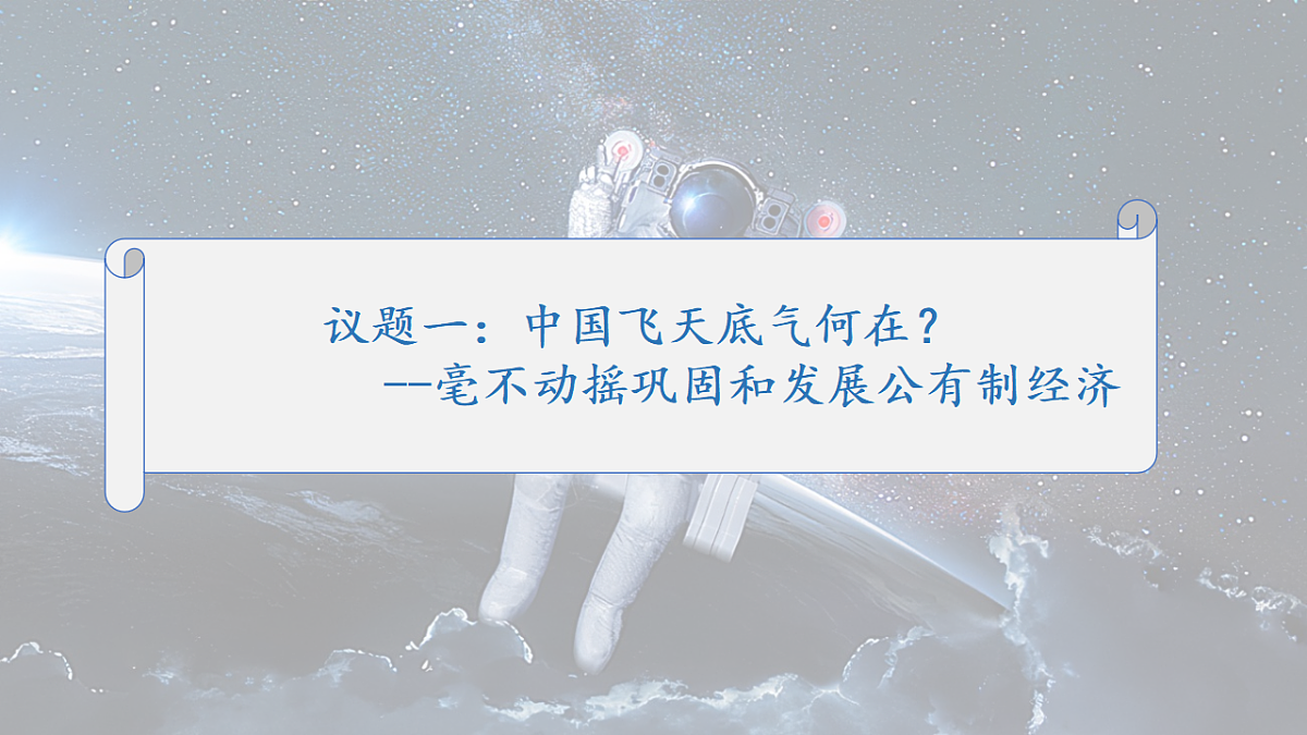 17540360第4页