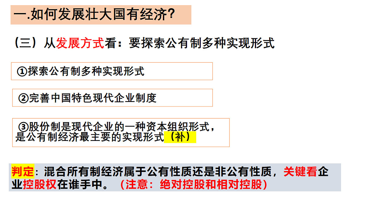 17540360第8页