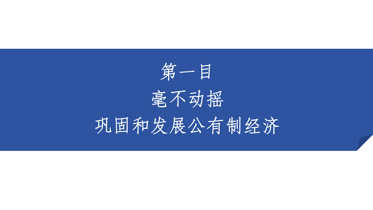 17540361第4页