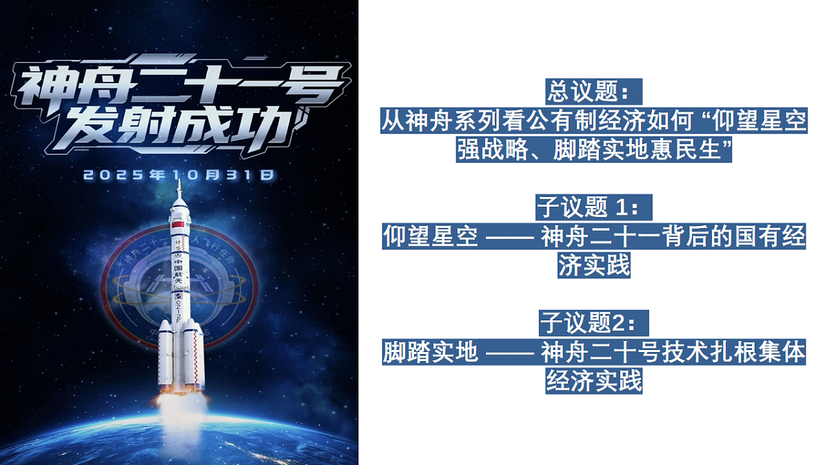 17540363第2页