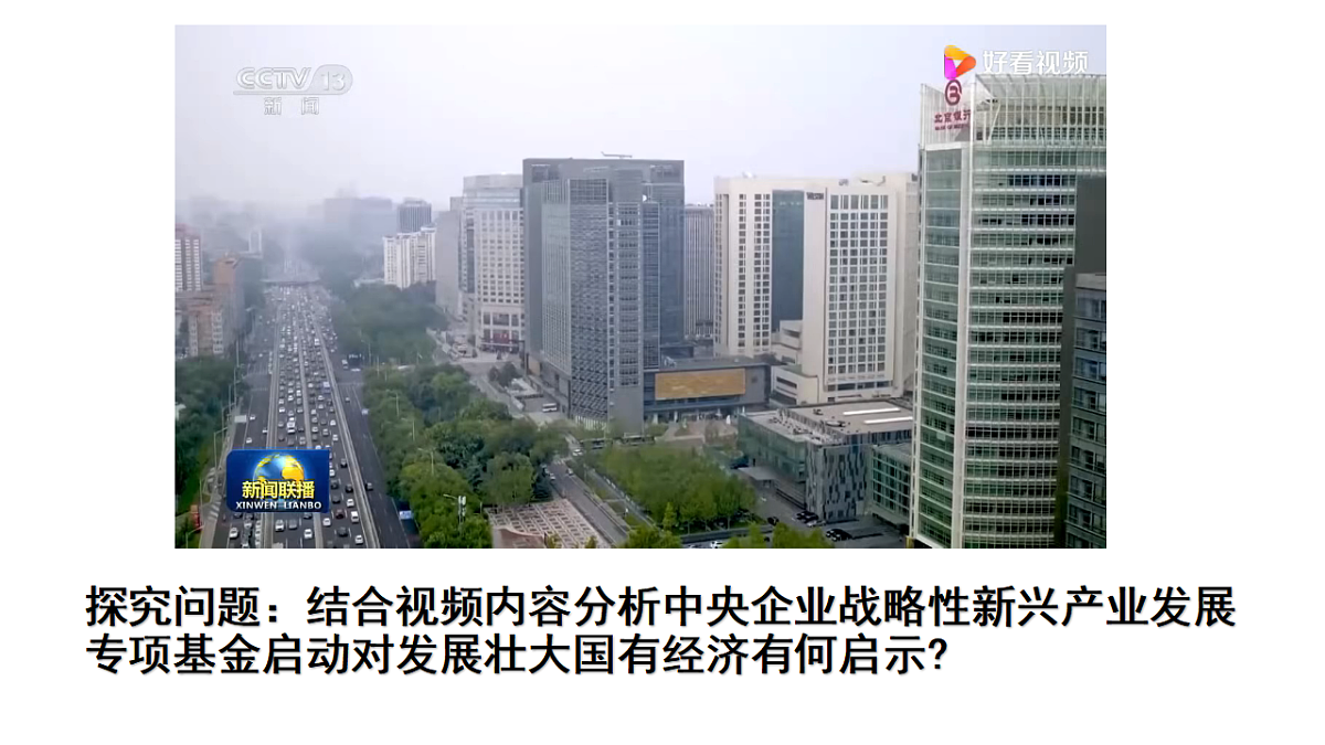 17540370第4页