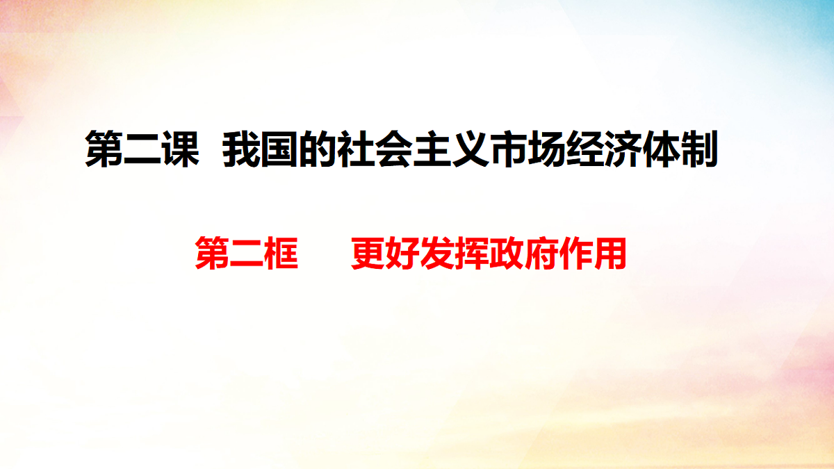 17540371第2页