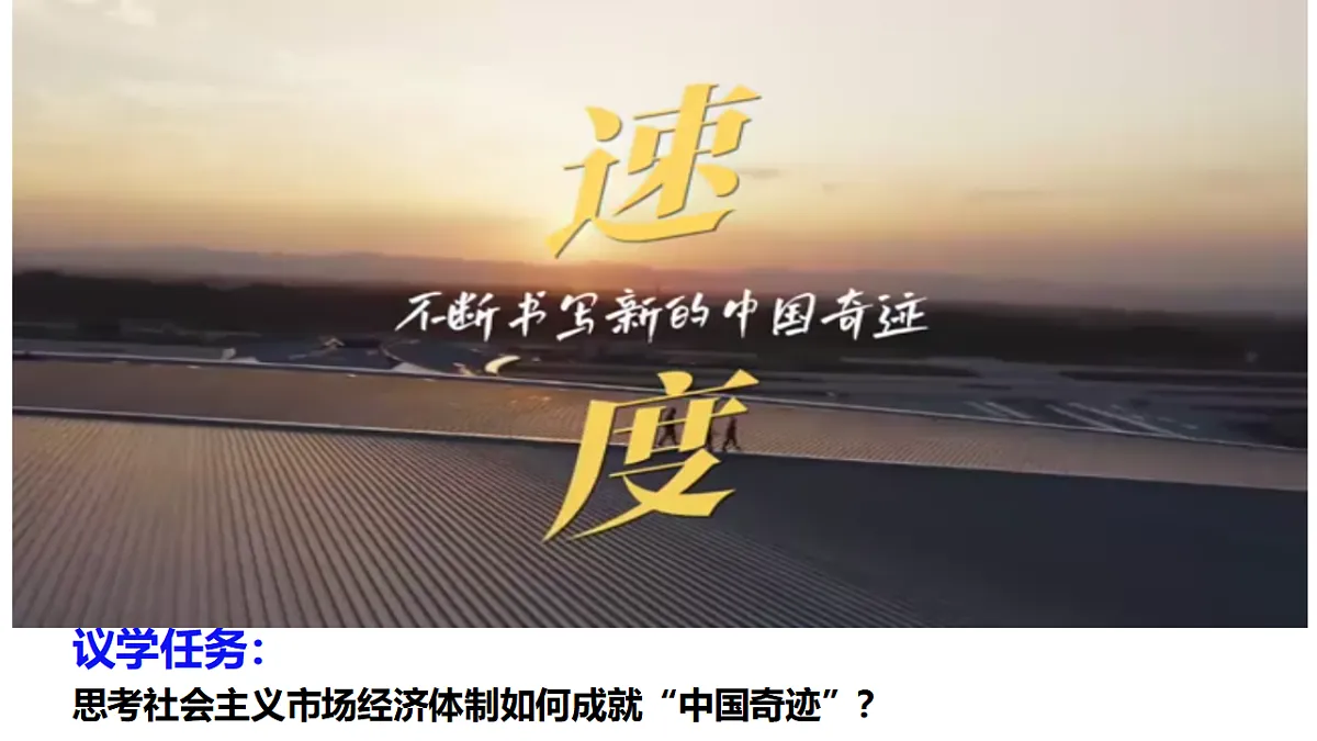 17540371第4页