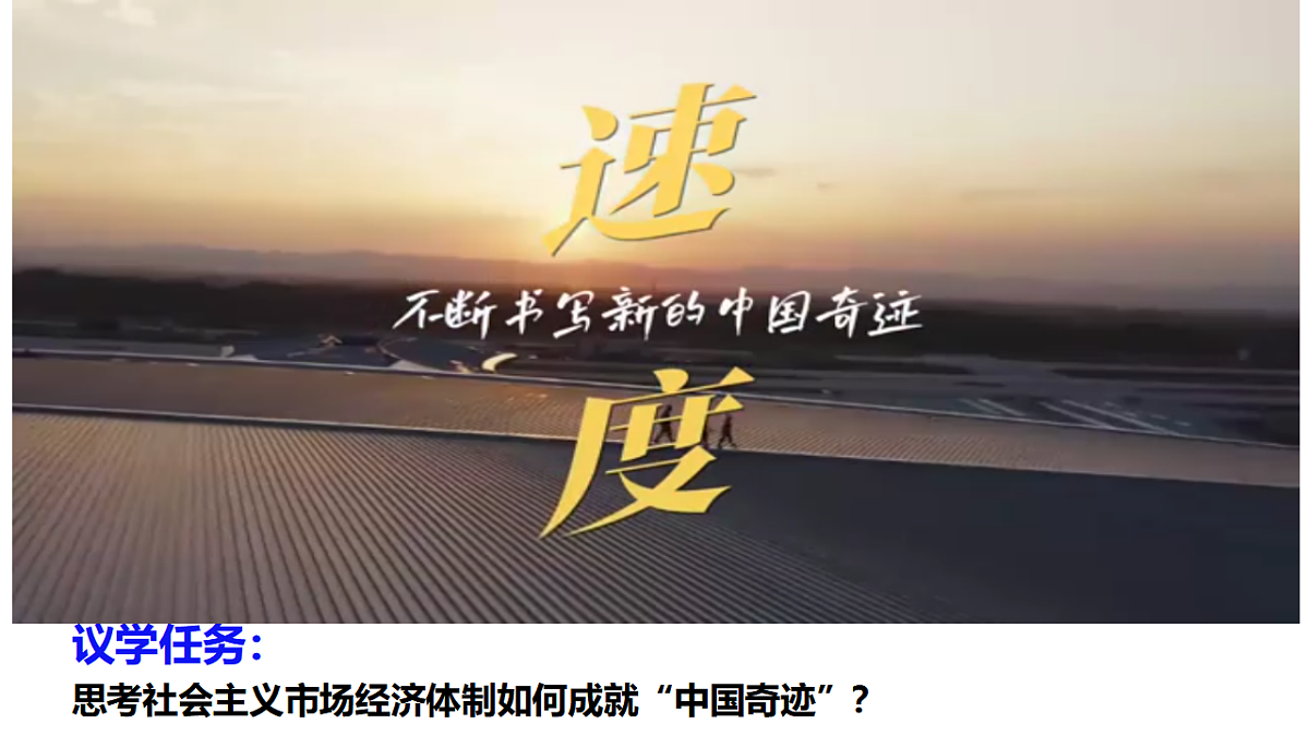 17540371第4页