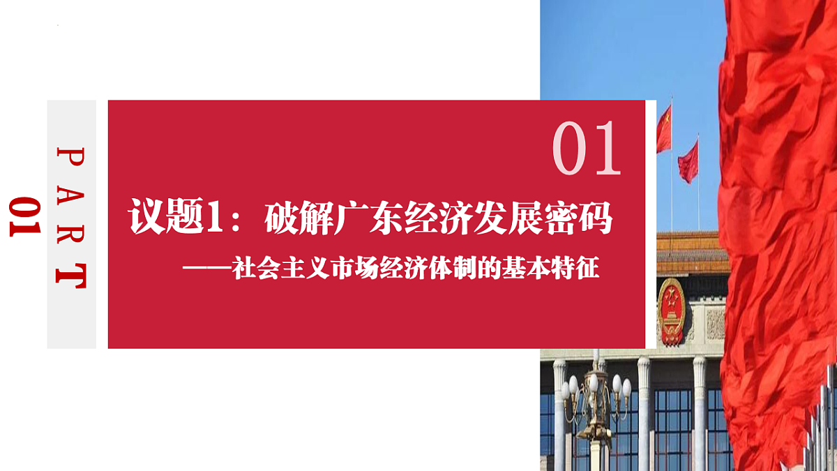 17540372第4页