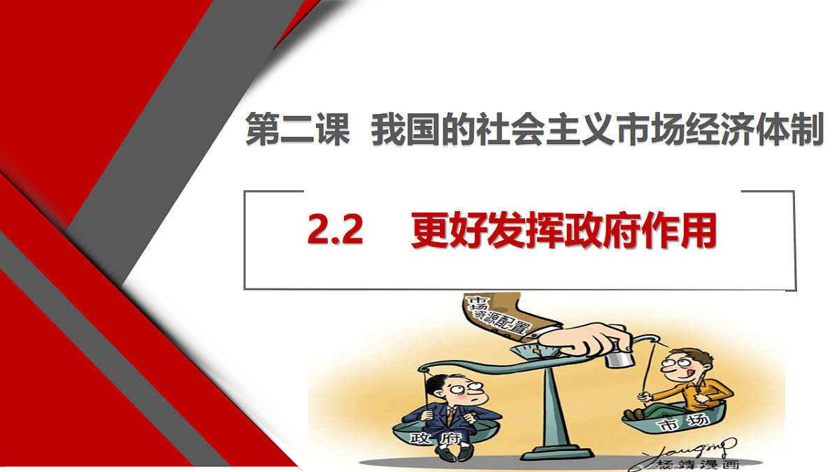 17540373第3页
