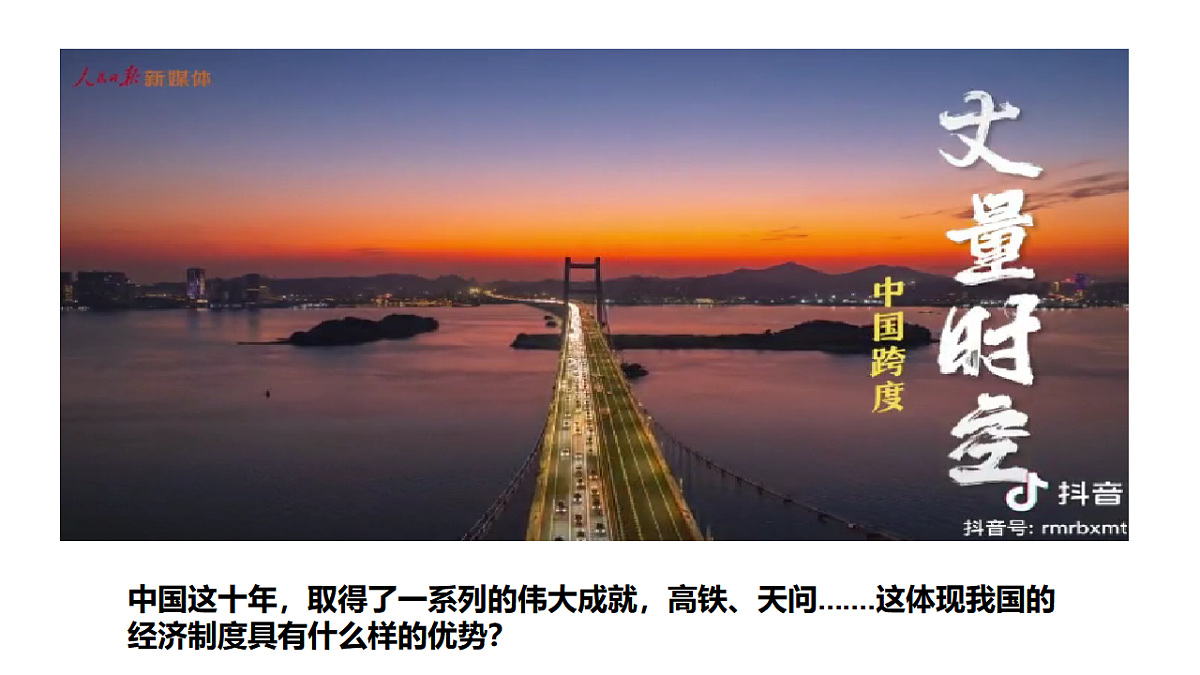 17540373第4页
