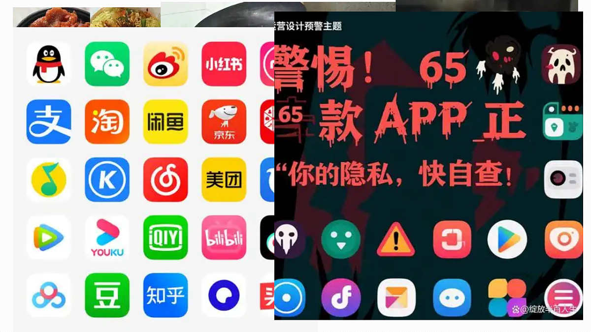 17540373第8页