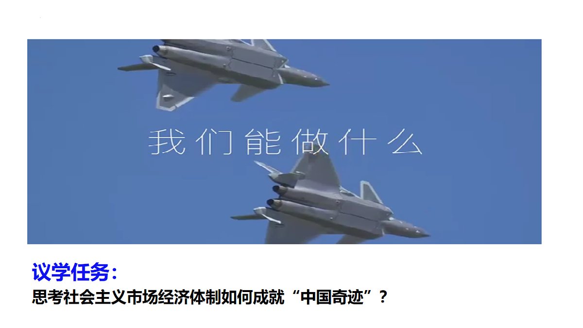 17540374第2页