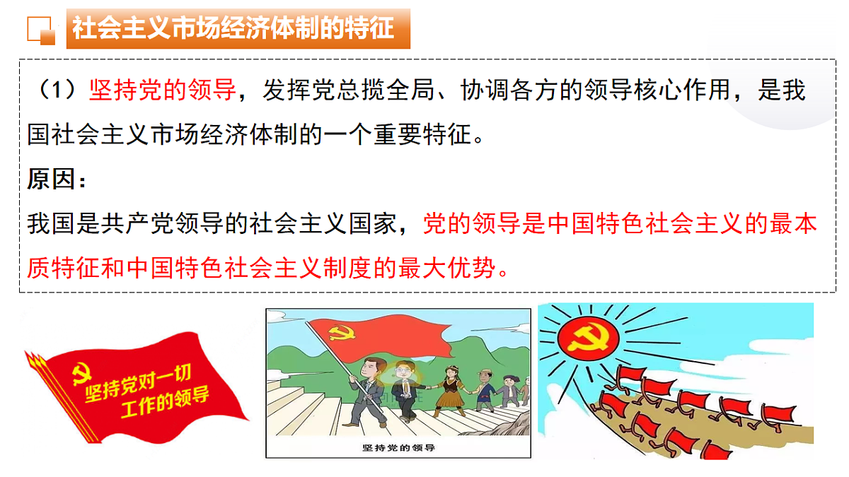 17540374第4页