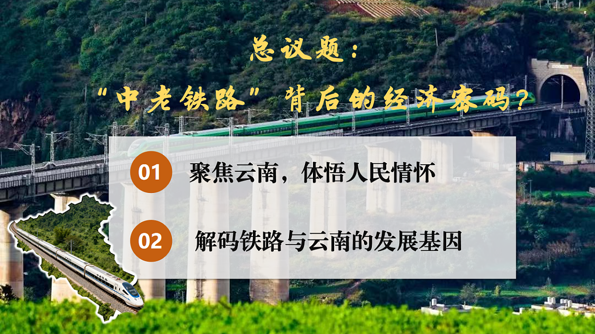 17540375第4页