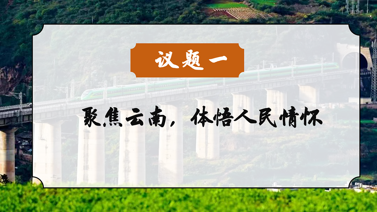 17540375第5页