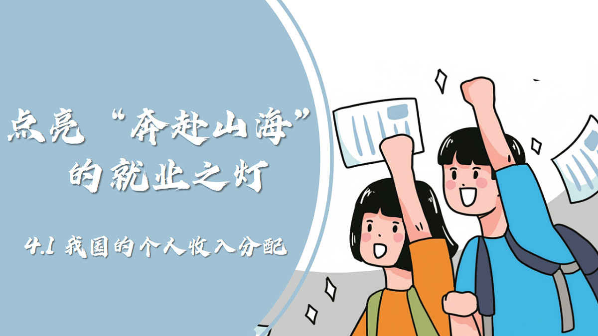 17540376第1页