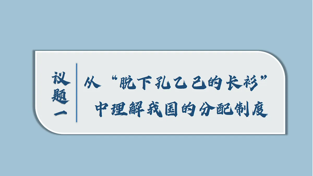 17540376第6页