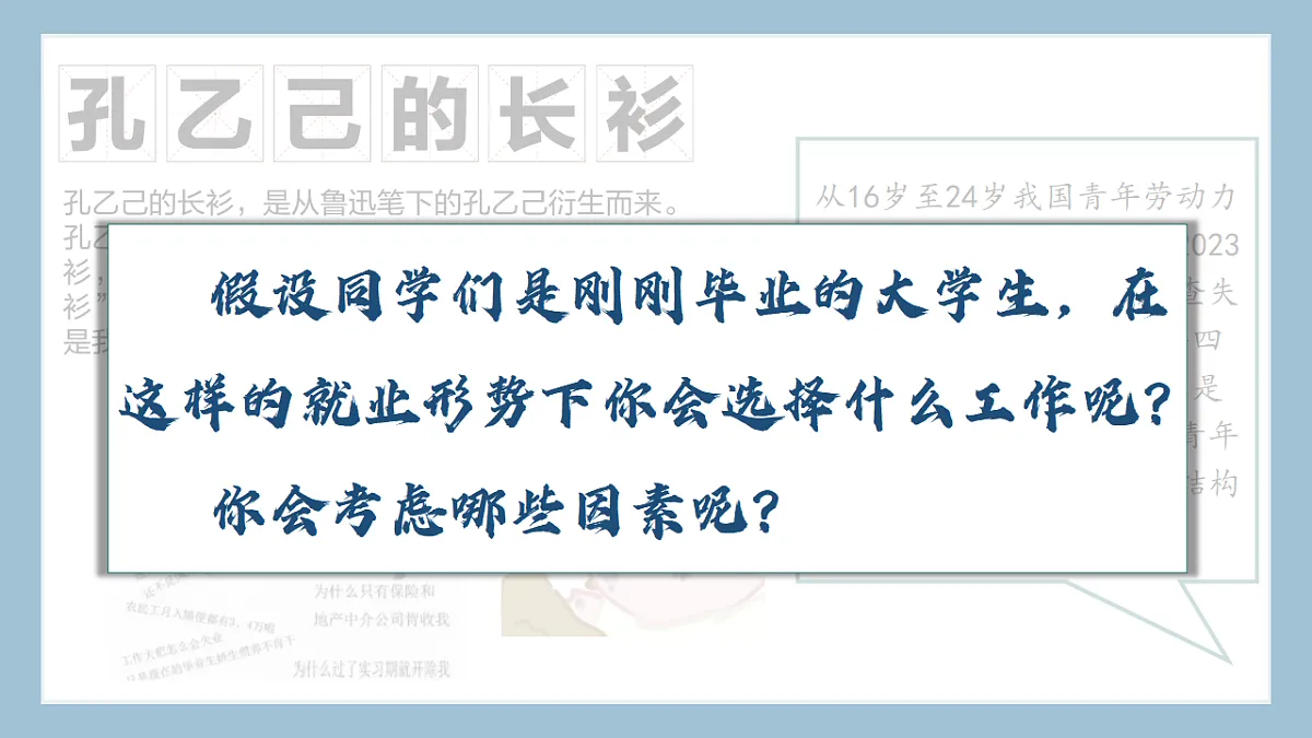 17540376第8页