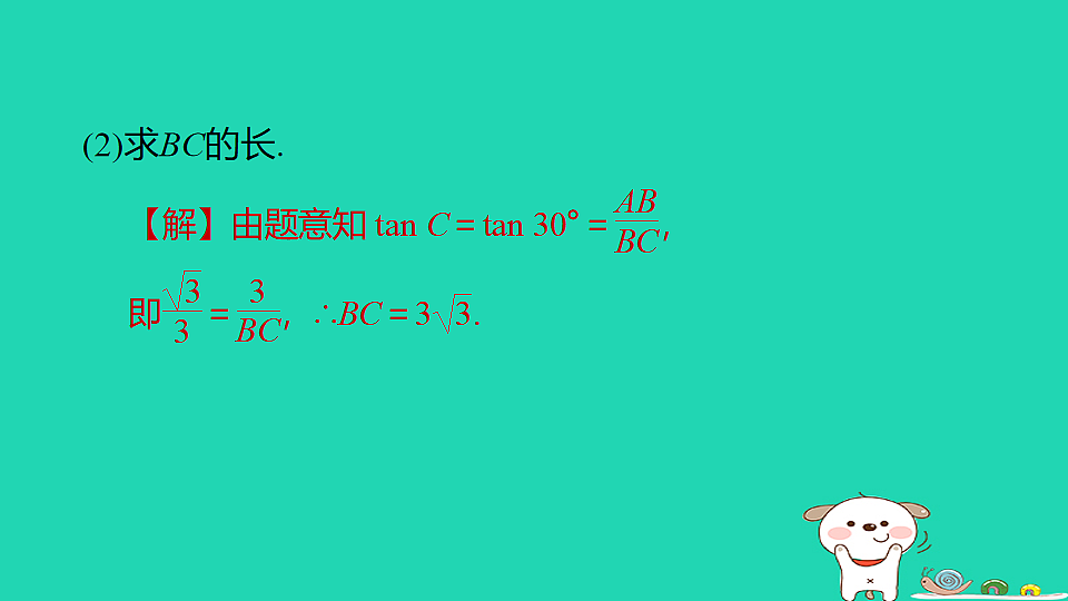 17540428第6页