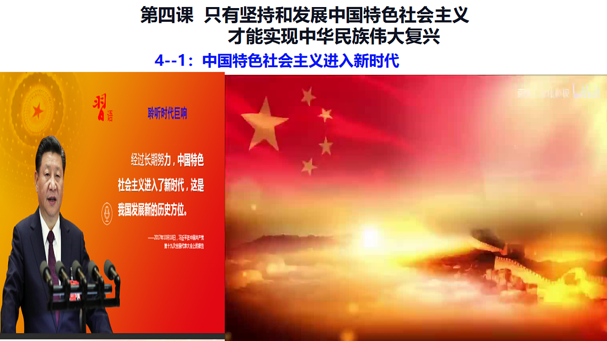 17540435第3页