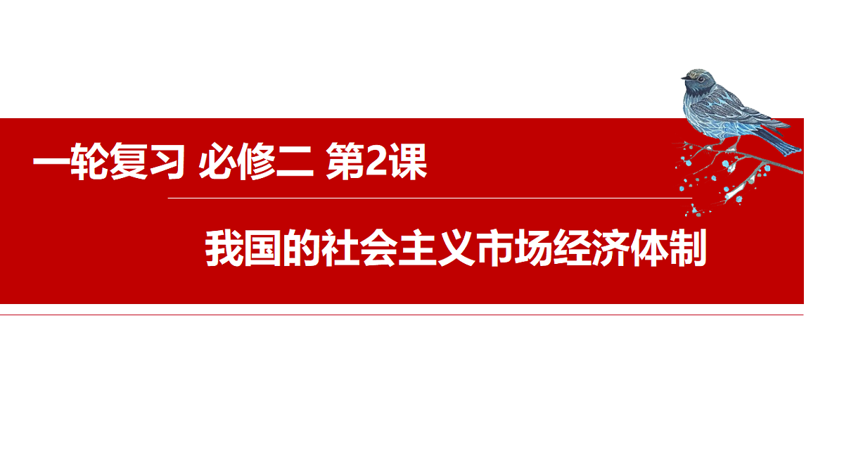 17540443第1页