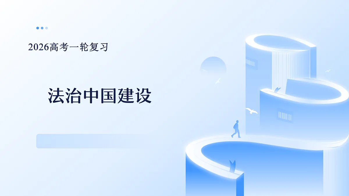 17540455第1页