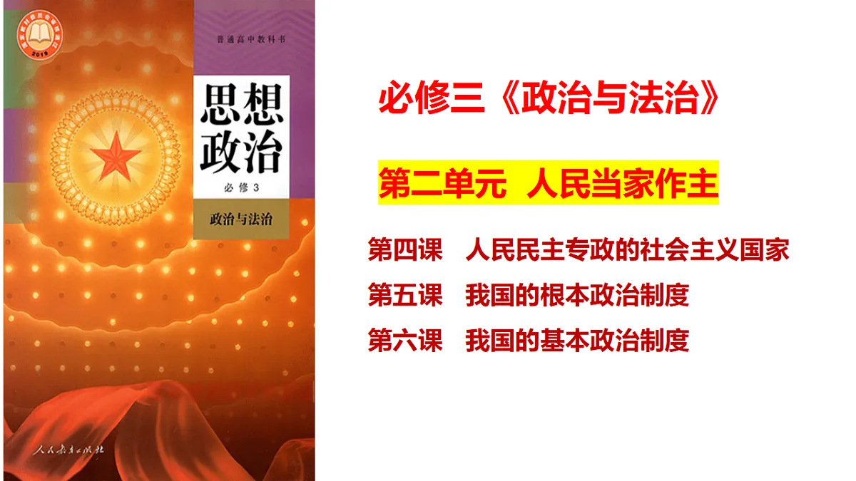 17540456第1页