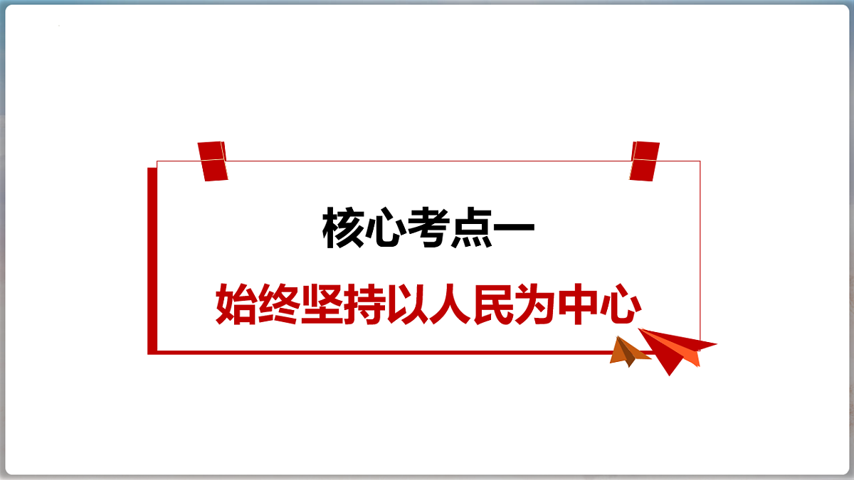 17540459第5页